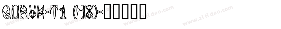 QURVH-T1 (48)字体转换